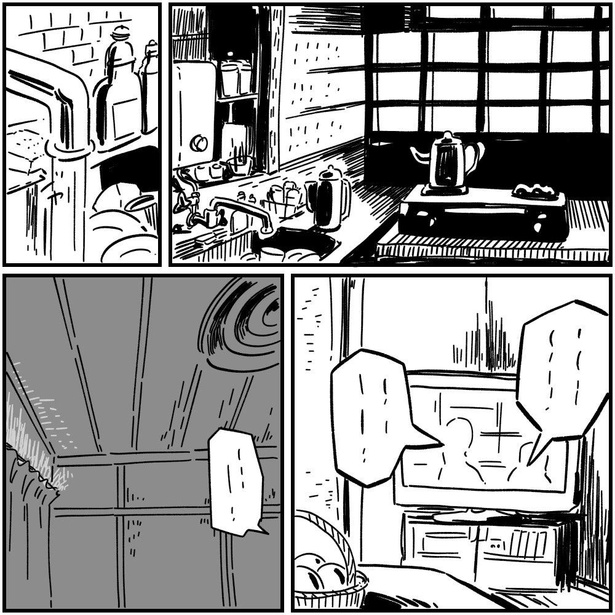 生首交差点(6)