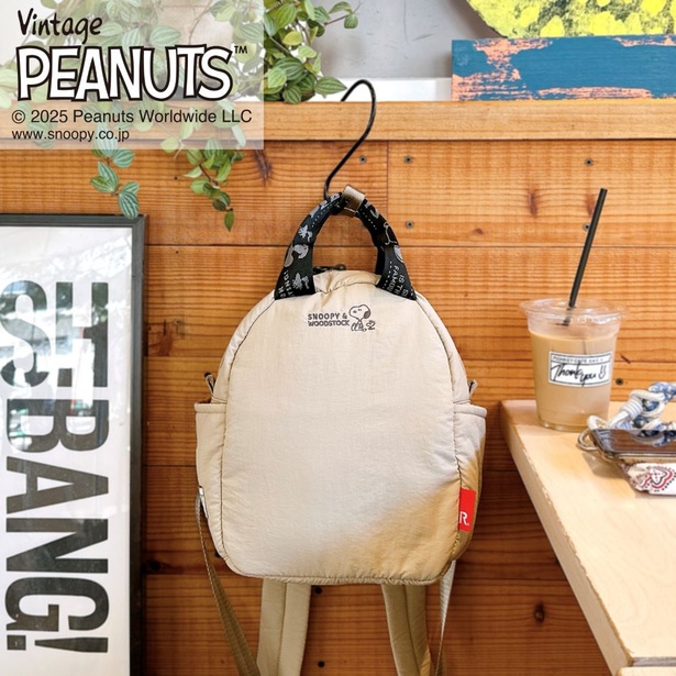 「CEOROO」(8580円)