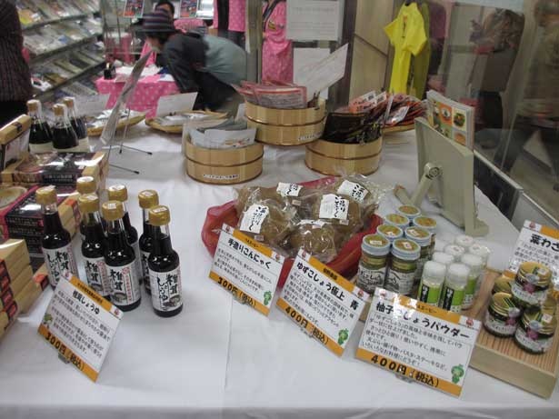 関西ではなかなか手に入らない銘産品も！