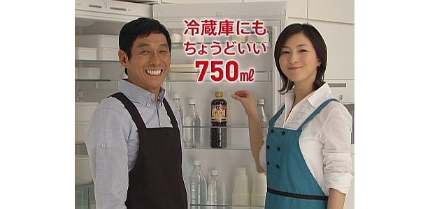 「（サイズが）ちょうどいい！」と広末さん