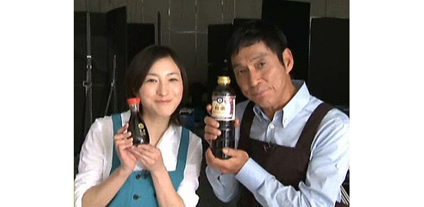 さんまさんと広末さん