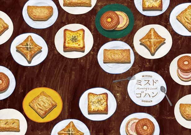 幅広い時間帯で利用できる軽食事向け商品がズラリ