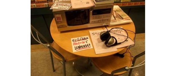 “女子JAZZ”の試聴コーナーを設けた「タワーレコード」
