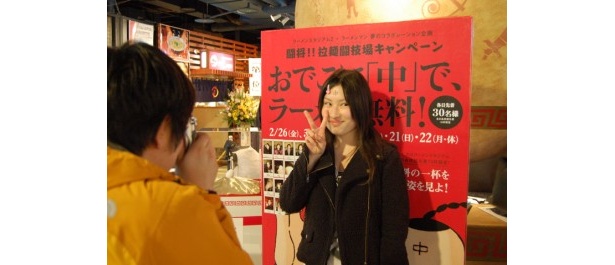 女性もおでこに「中」の字！