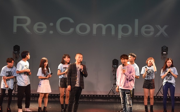 【写真を見る】グループ名は『Re:Complex』と発表、CDの発売日も3月21日に決定した