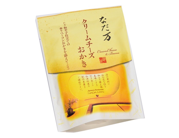 「なだ万 クリームチーズおかき」(205円)/アサヒ飲料明石工場