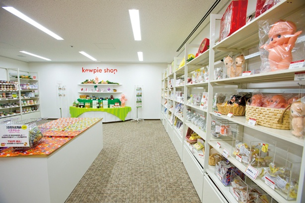 キユーピーショップでお買い物/キユーピー神戸工場