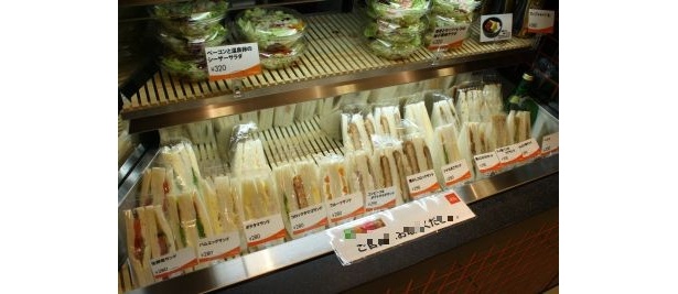 【写真】12種類のバラエティー豊かなサンドイッチやケーキがズラリ！