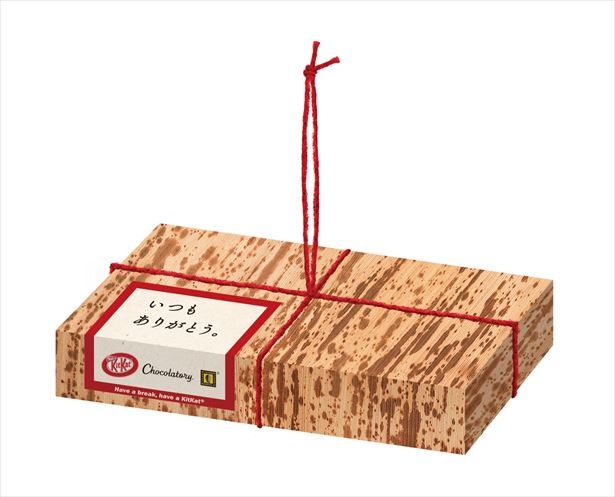 【写真を見る】昔ながらの寿司折りをイメージしたパッケージの寿司折り風キットカット！