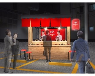 終電時間まで営業！キットカットショコラトリー屋台が銀座に期間限定オープン