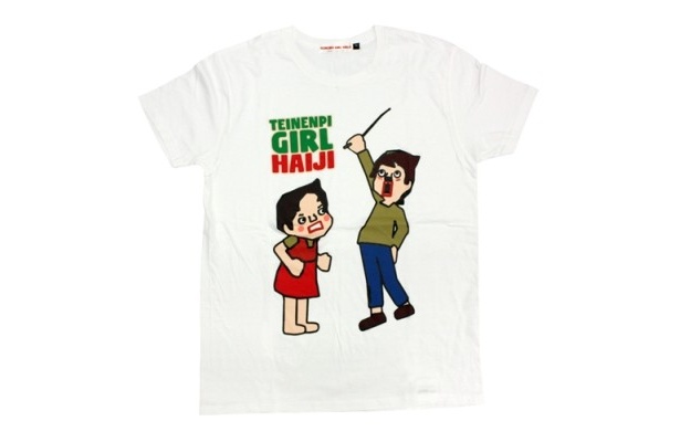 「メンズTシャツ」(3675円)