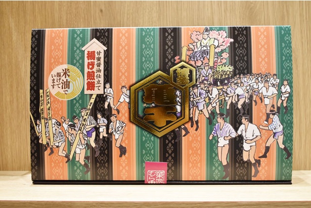 「博多亀千」は福岡らしい博多祇園山笠のパッケージ