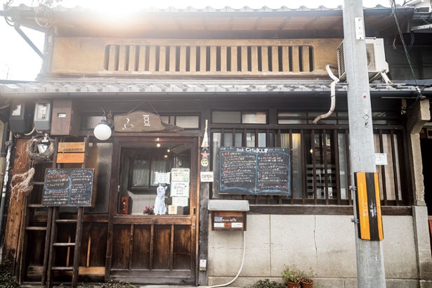画像15 17 京都観光 レトロな町家カフェをはしご 西陣 二条の美味しい散歩コース ウォーカープラス