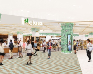 12月8日、 ｢グランツリー武蔵小杉｣2階に新ショップゾーン｢1st class｣がオープン