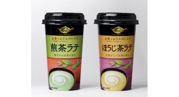 【写真】こちらは、3月23日（火）に発売される日本茶ラテ「茶心」