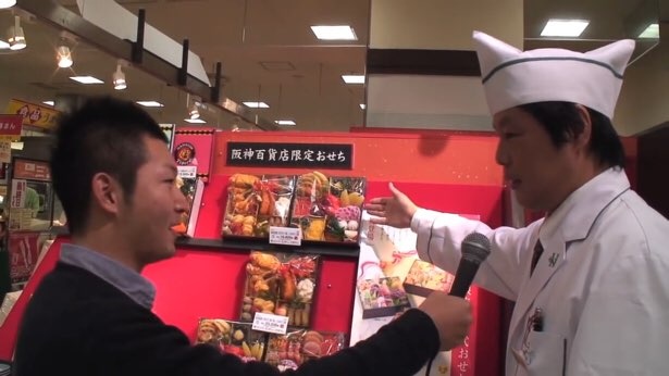 百貨店のおせち売り場でお話を伺います