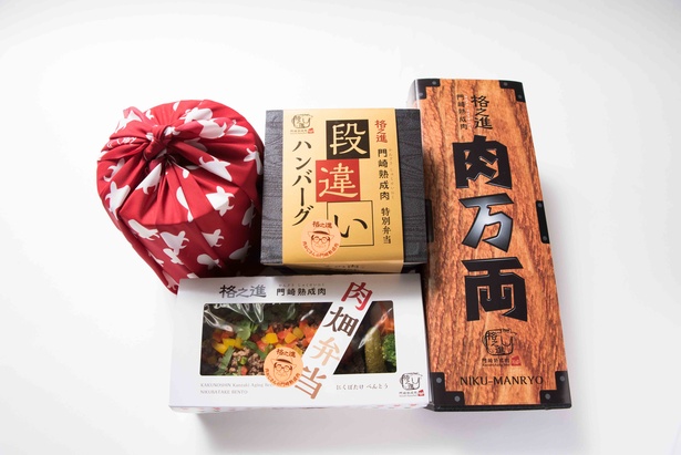 「肉フェス」3年連続年間販売額No.1のブランド「格之進」が自慢の駅弁を提供