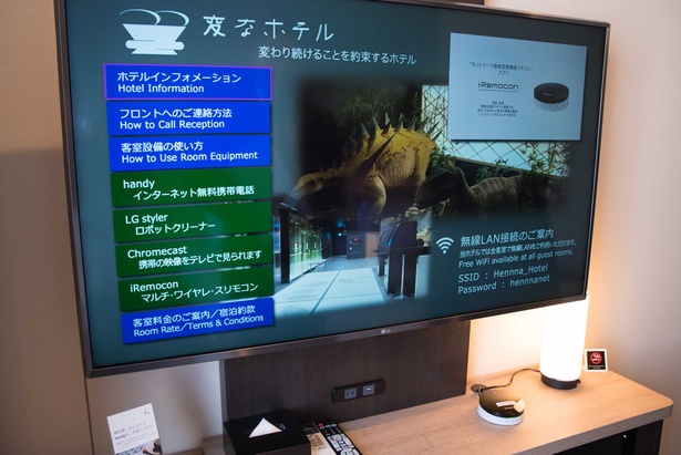 クロームキャストで自分のスマホから視聴したい動画コンテンツを映し出せる