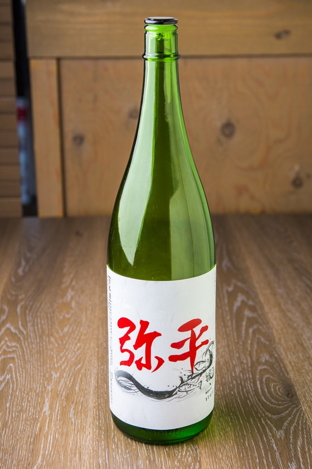 オリジナルの日本酒「弥平」は1合580円