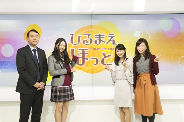 イルミ女子部として初めてのテレビ出演を記念して、最後にみんなでパチリ！