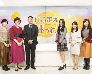 【活動報告】イルミ女子部、NHK情報番組「ひるまえほっと」に出演！