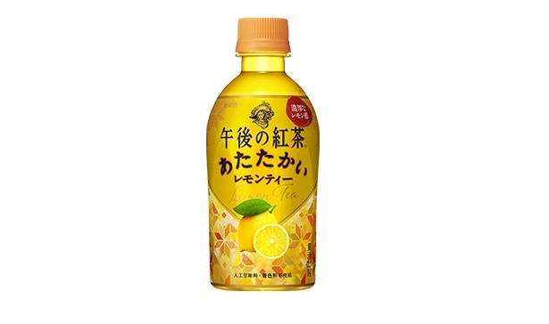 サンプリングは先着3840名(4日間合計)に配布される