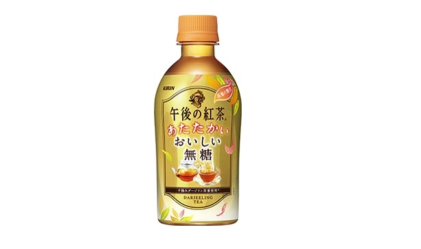 ほっと温まる紅茶を飲みながら幻想的なひと時を楽しんでみては？ 