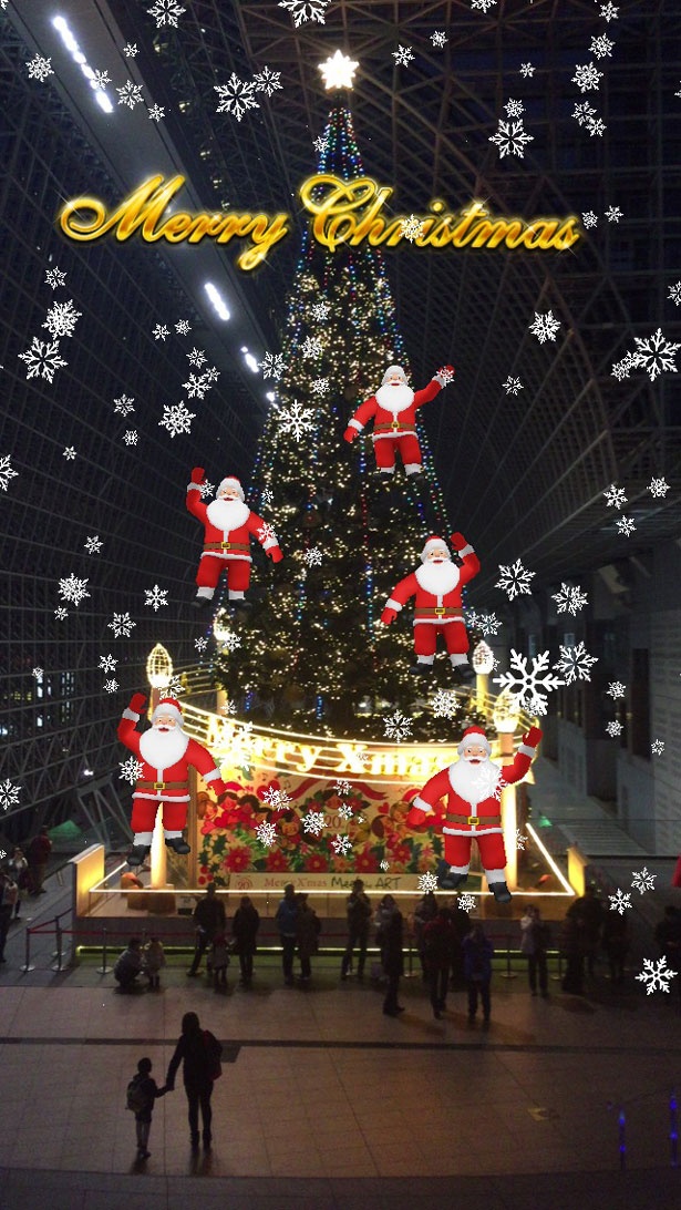 画像5 10 京都駅ビル クリスマスイルミネーション17 完全満喫法 ウォーカープラス