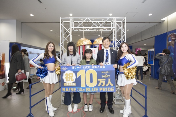 この日、シーホース三河はBリーグ公式戦通算入場者10万人を達成！