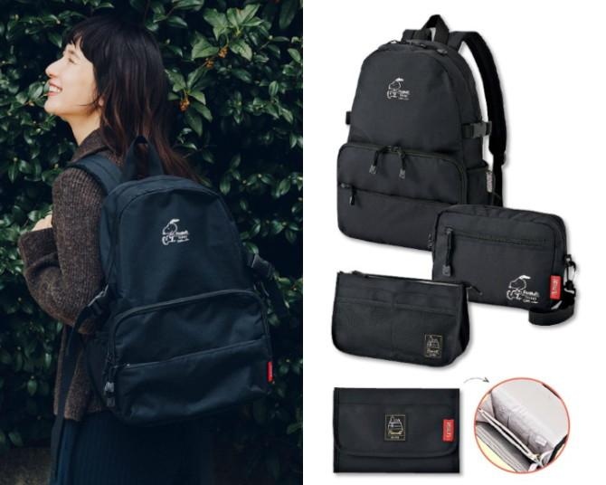 しまむら系列シャンブル発スヌーピーの「ハッピーバッグ」の中身を公開！バッグ＆ポーチ4点セット5500円は見逃せない