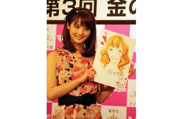 「似てますか〜？」と、その表情はご満悦そのもの