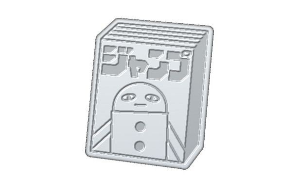 坂田銀八のトレードマークのマンガ　※ピンのイラストはイメージです。実際の商品と異なる場合があります