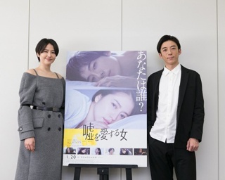 【長澤まさみと高橋一生in名古屋】「その時出会った相手が大切であればいい」