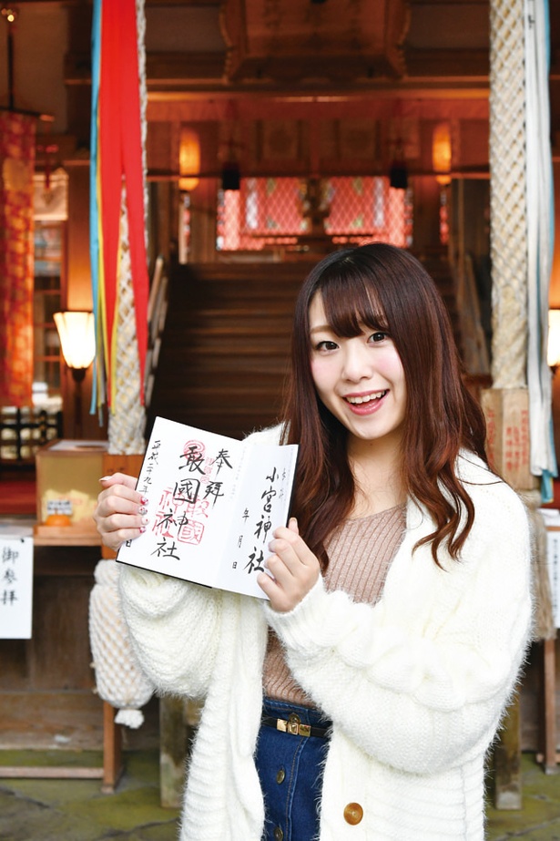 女子を中心に流行中の御朱印巡りも！