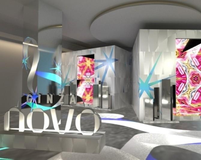 銀座の新たなランドマーク「GinzaNovo」がオープン！ホリデーシーズンの期間限定インスタレーションを展開中