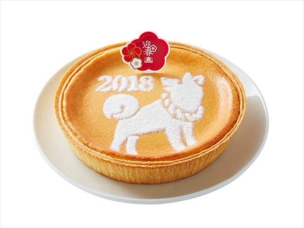 「迎春 デンマーククリームチーズケーキ(戌)」(1080円)