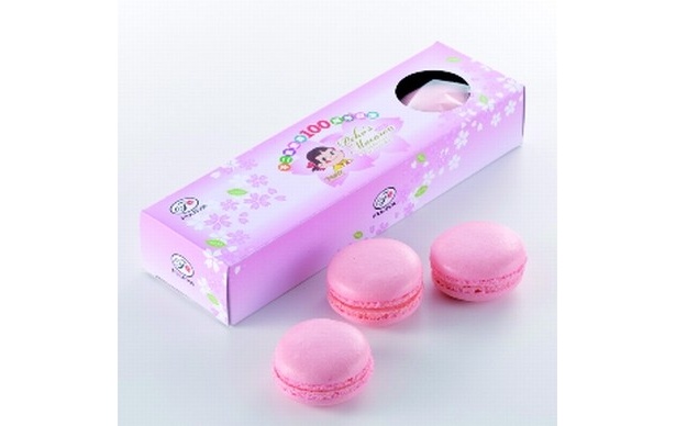 パステルカラーのピンクが春らしい「ペコズ マカロン」(3個630円、6個1260円、12個1890円)