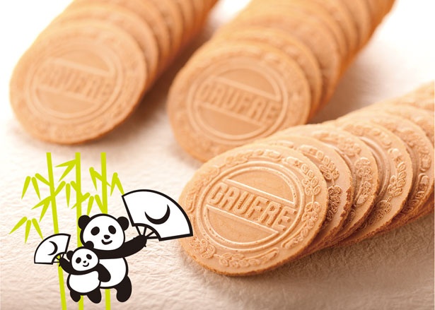 サクッと軽いウエハースでクリームをサンドした「プティゴーフル」に、親子パンダの特別パッケージが登場