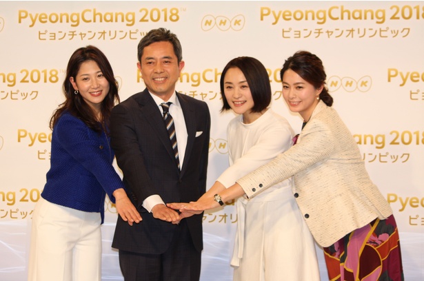 平昌オリンピックのキャスターに決まった桑子真帆アナ、冨坂和男アナ、