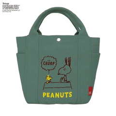 「デリ(グリーン)」(3520円)