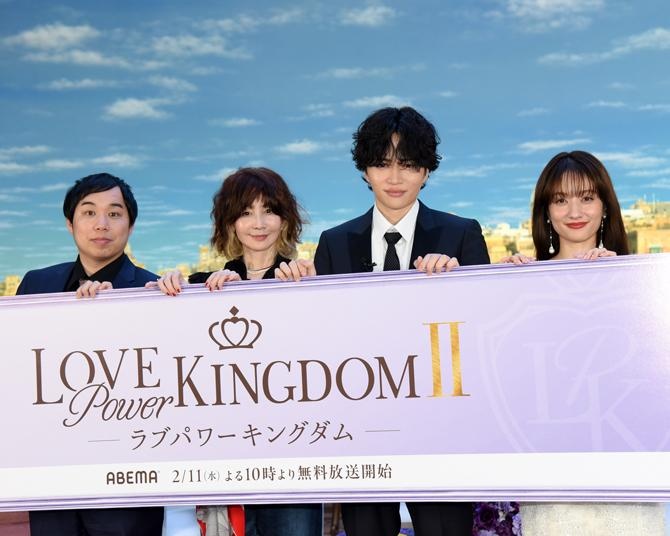 菊池風磨が「ラブパワーキングダム2」MCに！理想のキスのシチュエーションやモテの絶頂期を語る「あのころは生々しくモテてました」