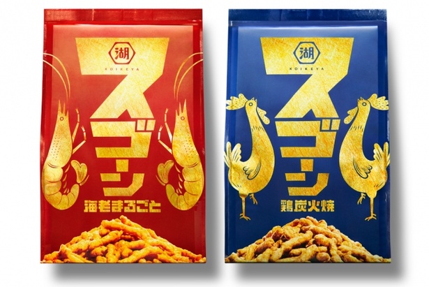 【写真を見る】濃厚味がやみつき！「スゴーン」の定番味「海老まるごと」「鶏炭火焼」(各オープン価格)