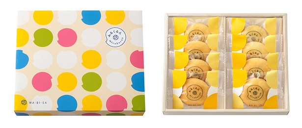  8個入りの「みるくるん」(税抜1000円)もカラフルでポップなパッケージに！