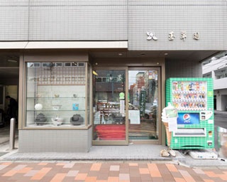 日本茶の専門店が作る、ぜいたくな抹茶スイーツ＆エゾシカ肉のお茶漬けとは