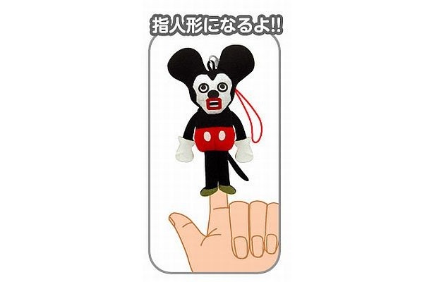 ストラップは指人形になる