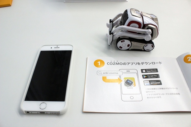 Cozmo cheap robot lazada