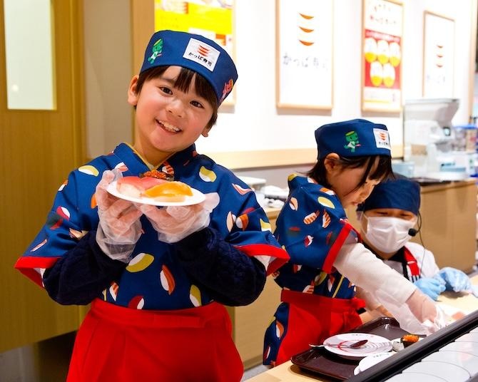 西日本エリア初登場！仕事体験テーマパーク「カンドゥー大日」が想像していた以上に楽しかった