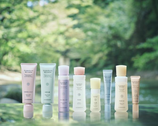 「美活」を体感する漢方発想のPOP UPイベント「美活カフェ2026 at 東京ミッドタウン日比谷」開催