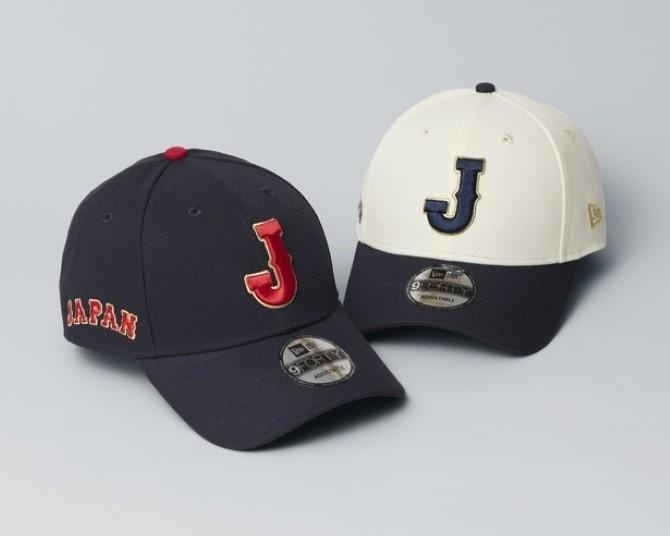 日本ならではの和のアイテムも！WBCのオフィシャルオンラインストアがオープン