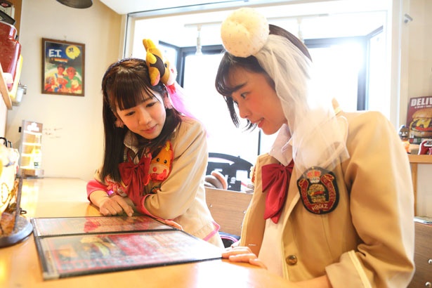 「ハンバーガーの種類がめっちゃあるね！」